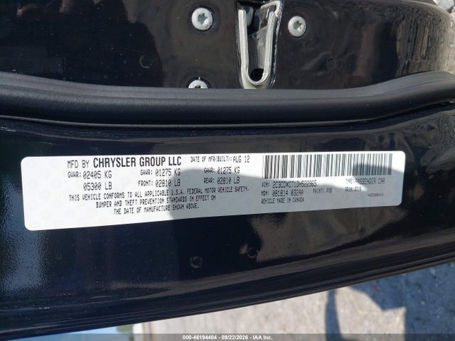 Продажа на аукционе авто 2013 Dodge Charger R/t, vin: 2C3CDXCT1DH522965, номер лота: 46194484