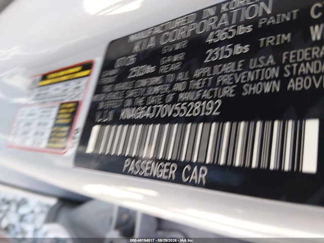 Продажа на аукционе авто 2027 Kia K5, vin: KNAG64J70V5528192, номер лота: 46194517