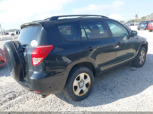Aukcja sprzedaży 2008 Toyota Rav4, vin: JTMZD33V885089819, numer aukcji: 46194519