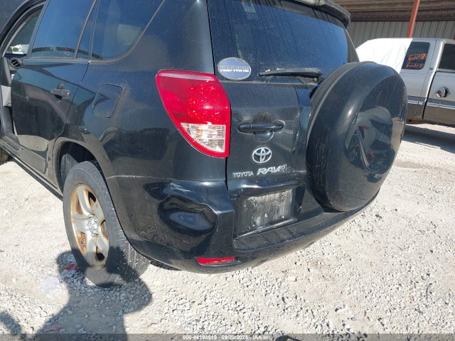 Aukcja sprzedaży 2008 Toyota Rav4, vin: JTMZD33V885089819, numer aukcji: 46194519