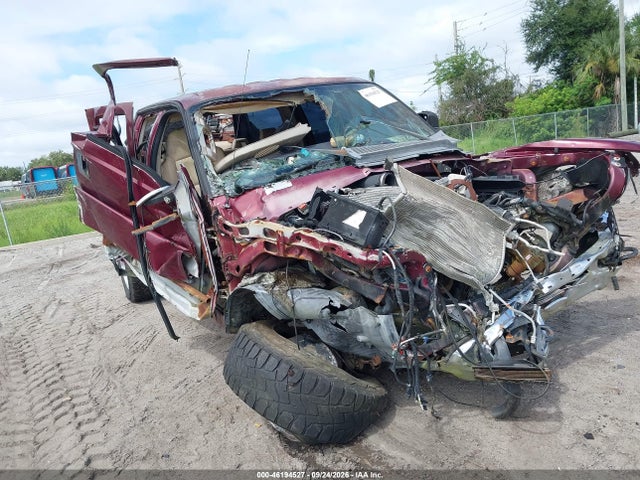Продажа на аукционе авто 2008 Ford F-250 Fx4/king Ranch/lariat/xl/xlt, vin: 1FTSW21568EA96793, номер лота: 46194527