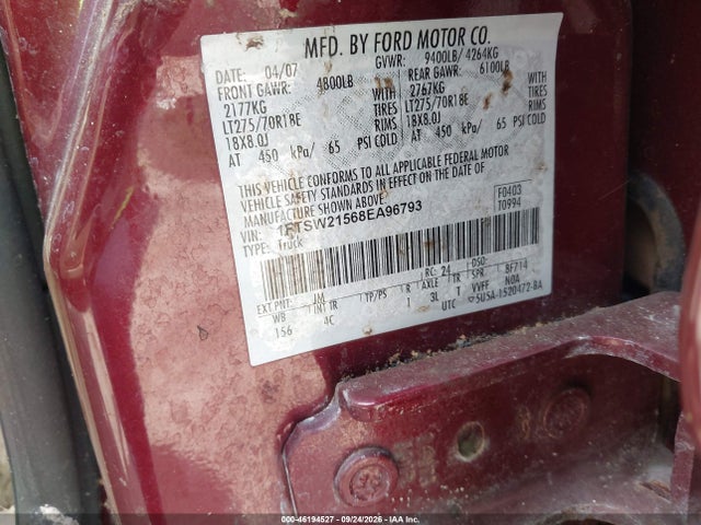 Продажа на аукционе авто 2008 Ford F-250 Fx4/king Ranch/lariat/xl/xlt, vin: 1FTSW21568EA96793, номер лота: 46194527
