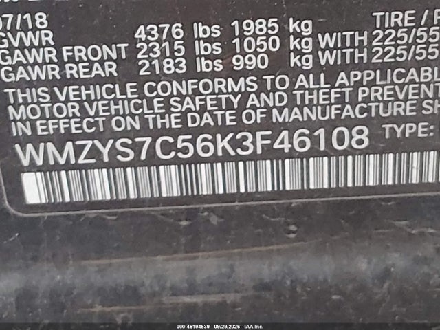 2019 Mini Countryman Cooper მანქანა იყიდება აუქციონზე, vin: WMZYS7C56K3F46108, აუქციონის ნომერი: 46194539