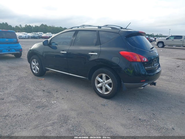 Продажа на аукционе авто 2010 Nissan Murano Sl, vin: JN8AZ1MW0AW137067, номер лота: 46194696