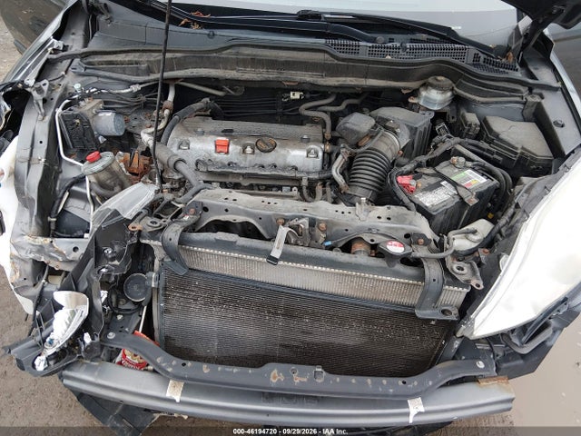 2011 Honda Cr-v Ex-l მანქანა იყიდება აუქციონზე, vin: 5J6RE4H7XBL112589, აუქციონის ნომერი: 46194720