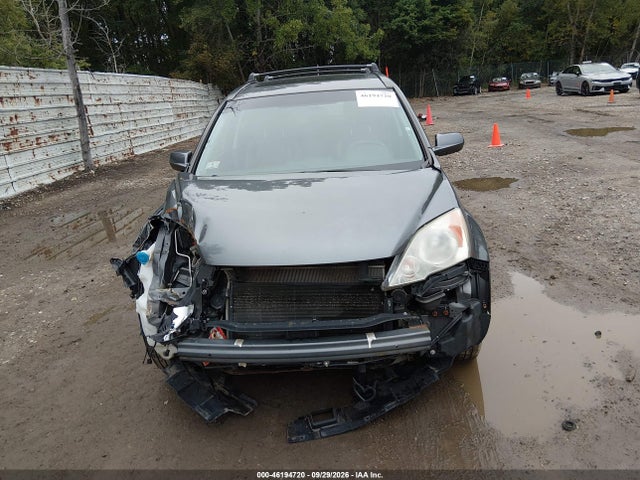 2011 Honda Cr-v Ex-l მანქანა იყიდება აუქციონზე, vin: 5J6RE4H7XBL112589, აუქციონის ნომერი: 46194720