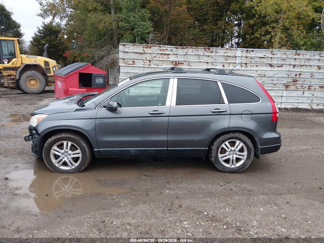 2011 Honda Cr-v Ex-l მანქანა იყიდება აუქციონზე, vin: 5J6RE4H7XBL112589, აუქციონის ნომერი: 46194720