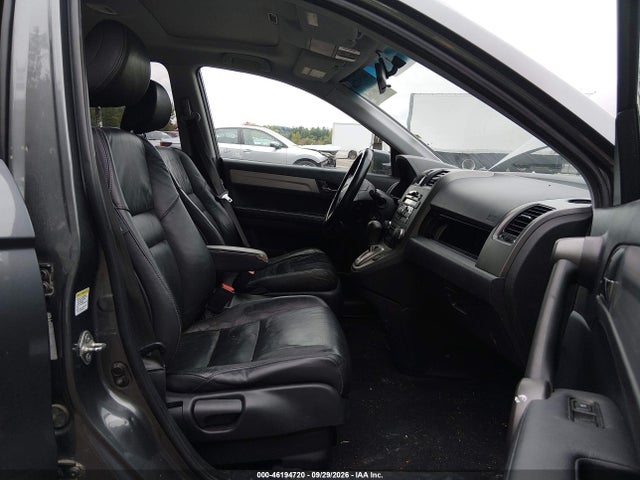 2011 Honda Cr-v Ex-l მანქანა იყიდება აუქციონზე, vin: 5J6RE4H7XBL112589, აუქციონის ნომერი: 46194720