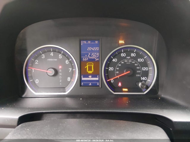 2011 Honda Cr-v Ex-l მანქანა იყიდება აუქციონზე, vin: 5J6RE4H7XBL112589, აუქციონის ნომერი: 46194720