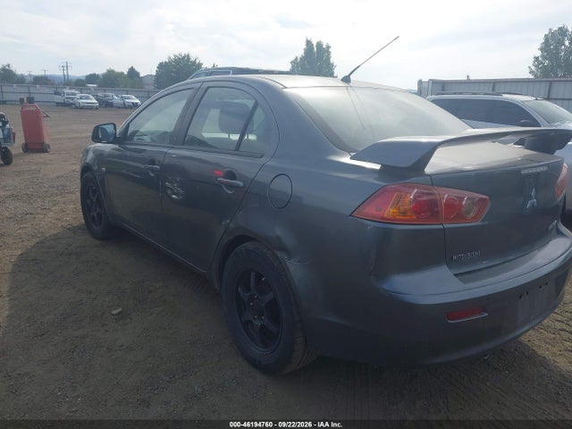 Aukcja sprzedaży 2008 Mitsubishi Lancer De/es, vin: JA3AU26U28U027704, numer aukcji: 46194760