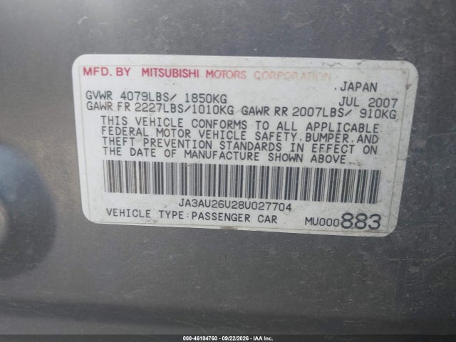 Aukcja sprzedaży 2008 Mitsubishi Lancer De/es, vin: JA3AU26U28U027704, numer aukcji: 46194760