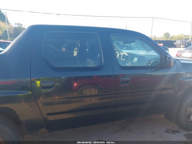 Продажа на аукционе авто 2008 Honda Ridgeline Rt, vin: 2HJYK16288H537553, номер лота: 46194792