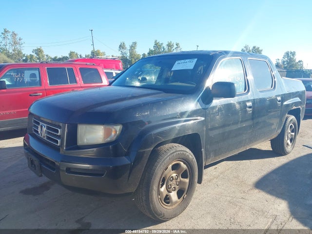 Продажа на аукционе авто 2008 Honda Ridgeline Rt, vin: 2HJYK16288H537553, номер лота: 46194792