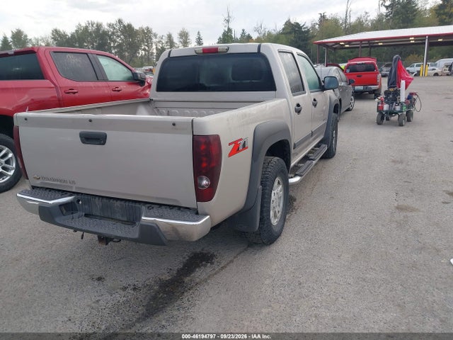 Продаж на аукціоні авто 2004 Chevrolet Colorado Ls, vin: 1GCDS136448169771, номер лоту: 46194797