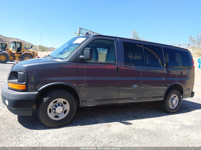2017 Chevrolet Express 2500 Ls მანქანა იყიდება აუქციონზე, vin: 1GAWGEFF8H1301449, აუქციონის ნომერი: 46194849