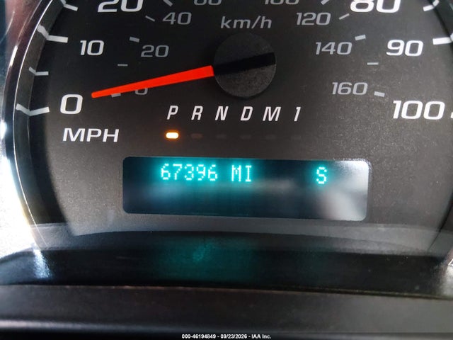 2017 Chevrolet Express 2500 Ls მანქანა იყიდება აუქციონზე, vin: 1GAWGEFF8H1301449, აუქციონის ნომერი: 46194849