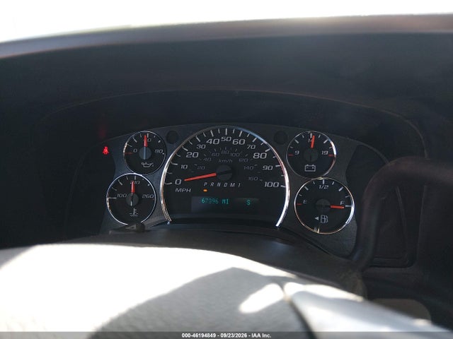 2017 Chevrolet Express 2500 Ls მანქანა იყიდება აუქციონზე, vin: 1GAWGEFF8H1301449, აუქციონის ნომერი: 46194849