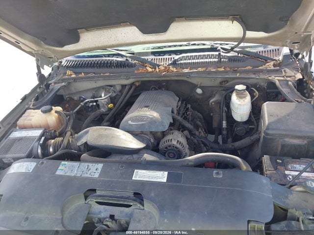Продаж на аукціоні авто 2005 Chevrolet Silverado 2500hd Ls, vin: 1GCHK23U25F869775, номер лоту: 46194855