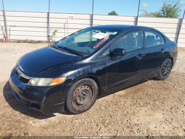 2008 Honda Civic Sdn Lx მანქანა იყიდება აუქციონზე, vin: 2HGFA16588H324614, აუქციონის ნომერი: 46194880