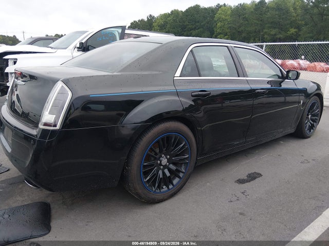 2012 Chrysler 300 Mopar 12 მანქანა იყიდება აუქციონზე, vin: 2C3CCADT3CH315409, აუქციონის ნომერი: 46194909