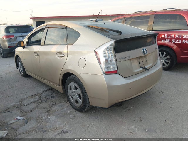 2010 Toyota Prius Ii მანქანა იყიდება აუქციონზე, vin: JTDKN3DU6A1012609, აუქციონის ნომერი: 46194910
