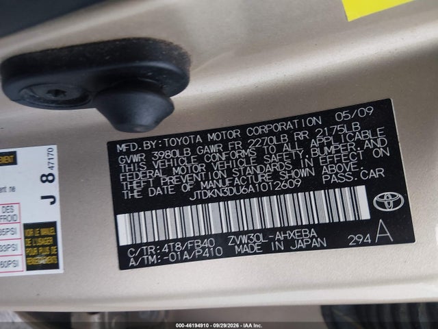 2010 Toyota Prius Ii მანქანა იყიდება აუქციონზე, vin: JTDKN3DU6A1012609, აუქციონის ნომერი: 46194910