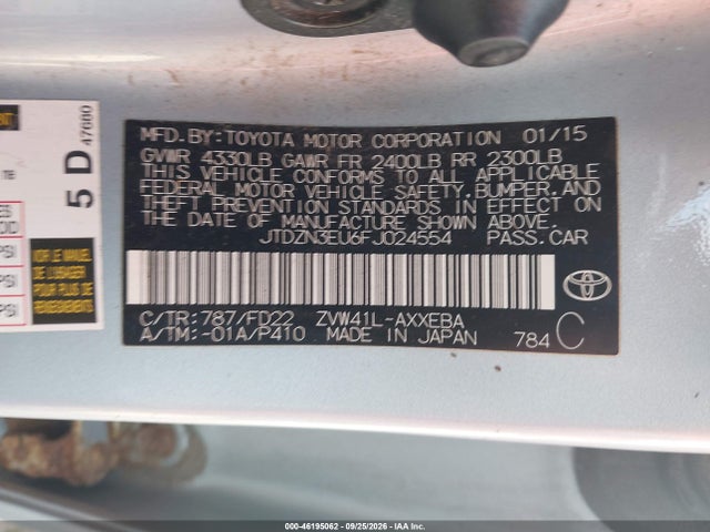 Aukcja sprzedaży 2015 Toyota Prius V Two, vin: JTDZN3EU6FJ024554, numer aukcji: 46195062
