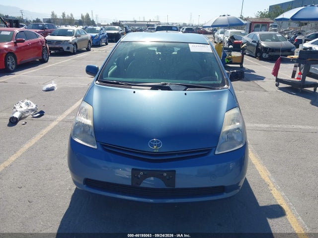 Продаж на аукціоні авто 2005 Toyota Prius, vin: JTDKB20UX53058012, номер лоту: 46195063