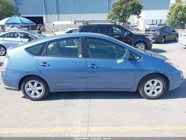 Продаж на аукціоні авто 2005 Toyota Prius, vin: JTDKB20UX53058012, номер лоту: 46195063