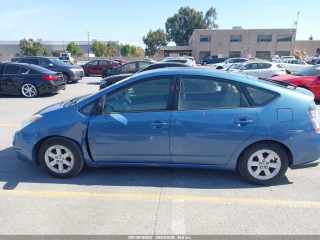 Продаж на аукціоні авто 2005 Toyota Prius, vin: JTDKB20UX53058012, номер лоту: 46195063