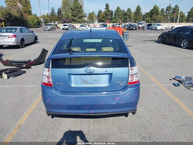 Продаж на аукціоні авто 2005 Toyota Prius, vin: JTDKB20UX53058012, номер лоту: 46195063