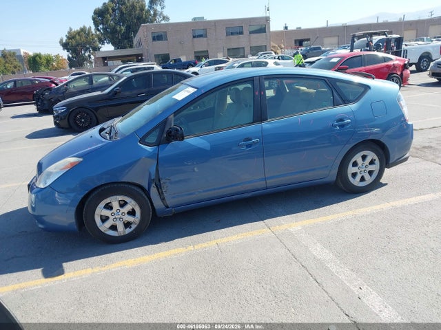 Продаж на аукціоні авто 2005 Toyota Prius, vin: JTDKB20UX53058012, номер лоту: 46195063