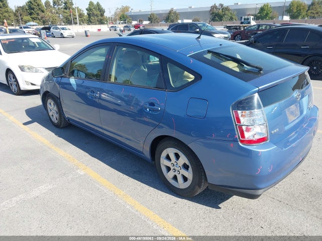 Продаж на аукціоні авто 2005 Toyota Prius, vin: JTDKB20UX53058012, номер лоту: 46195063