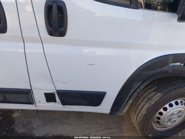 2026 Ram Promaster 2500 Tradesman Low Roof 136 Wb W/pass Seat მანქანა იყიდება აუქციონზე, vin: 3C6LRVVG0TE196241, აუქციონის ნომერი: 46195094
