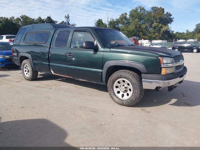 Продажа на аукционе авто 2005 Chevrolet Silverado 1500 Work Truck, vin: 1GCEK19T45E253383, номер лота: 46195166