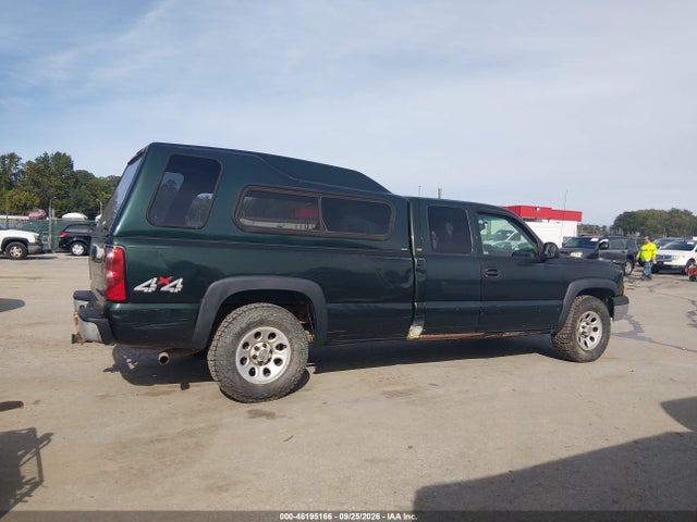 46195166 :رقم المزاد ، 1GCEK19T45E253383 vin ، 2005 Chevrolet Silverado 1500 Work Truck مزاد بيع
