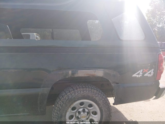 46195166 :رقم المزاد ، 1GCEK19T45E253383 vin ، 2005 Chevrolet Silverado 1500 Work Truck مزاد بيع
