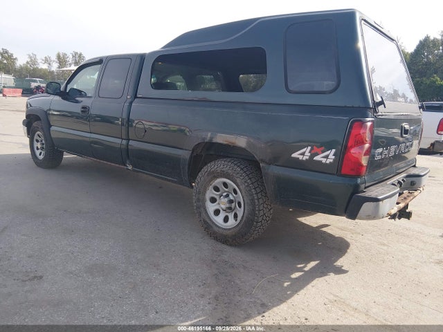 46195166 :رقم المزاد ، 1GCEK19T45E253383 vin ، 2005 Chevrolet Silverado 1500 Work Truck مزاد بيع