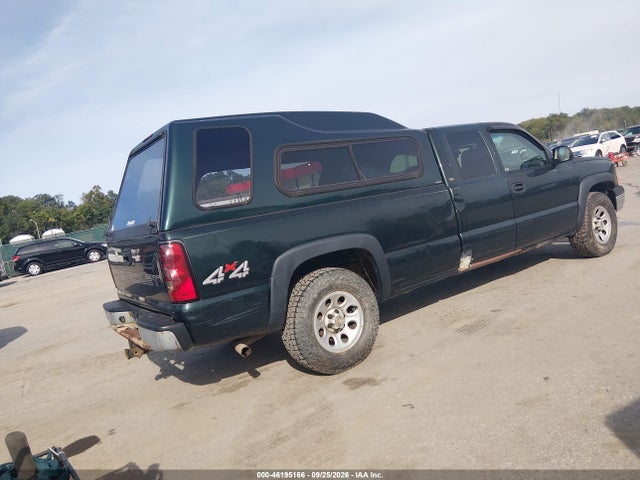 46195166 :رقم المزاد ، 1GCEK19T45E253383 vin ، 2005 Chevrolet Silverado 1500 Work Truck مزاد بيع