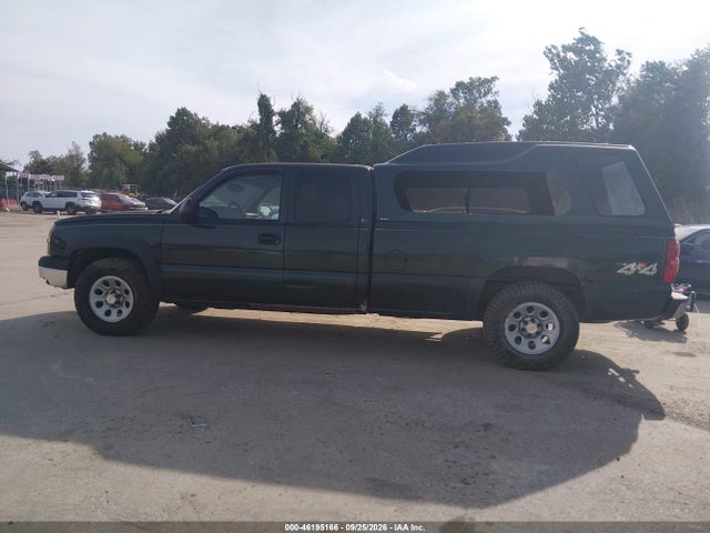 46195166 :رقم المزاد ، 1GCEK19T45E253383 vin ، 2005 Chevrolet Silverado 1500 Work Truck مزاد بيع