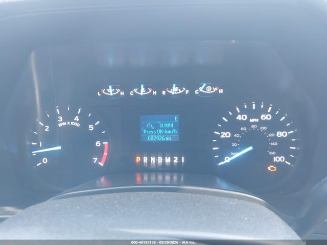 2019 Ford F-250 Xl მანქანა იყიდება აუქციონზე, vin: 1FT7W2B62KEF35198, აუქციონის ნომერი: 46195196