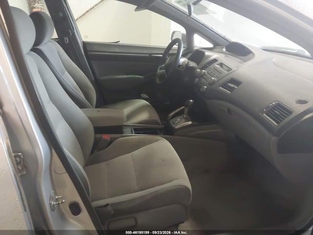 2007 Honda Civic Sdn Ex მანქანა იყიდება აუქციონზე, vin: 1HGFA168X7L106329, აუქციონის ნომერი: 46195199