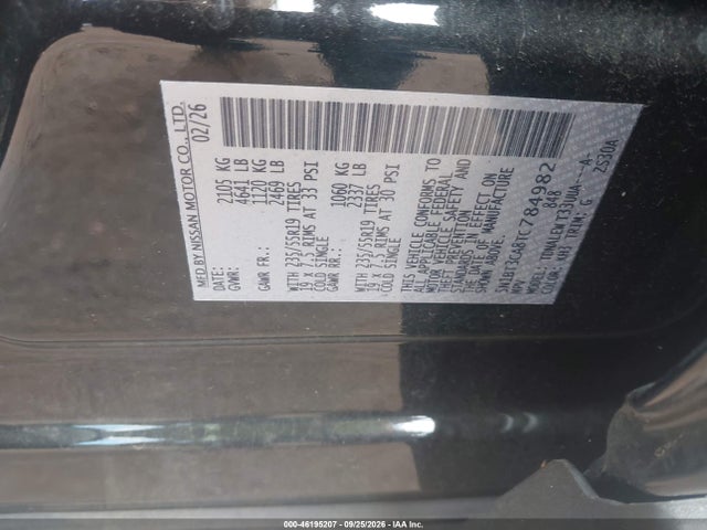 Продаж на аукціоні авто 2026 Nissan Rogue Sl, vin: 5N1BT3CA8TC784982, номер лоту: 46195207