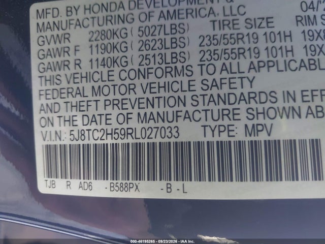 Продаж на аукціоні авто 2024 Acura Rdx Technology Package, vin: 5J8TC2H59RL027033, номер лоту: 46195265