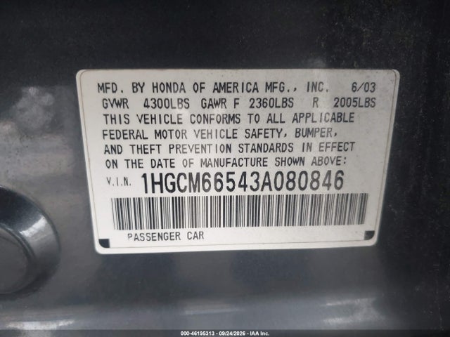 2003 Honda Accord Sdn Ex მანქანა იყიდება აუქციონზე, vin: 1HGCM66543A080846, აუქციონის ნომერი: 46195313