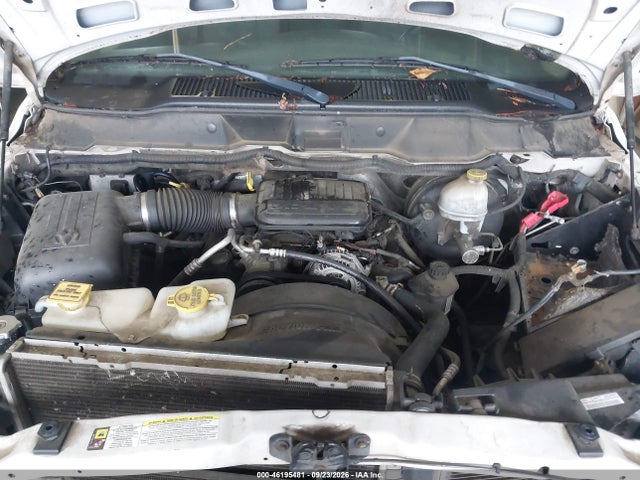 2007 Dodge Ram 1500 St მანქანა იყიდება აუქციონზე, vin: 1D7HA16K87J642085, აუქციონის ნომერი: 46195481