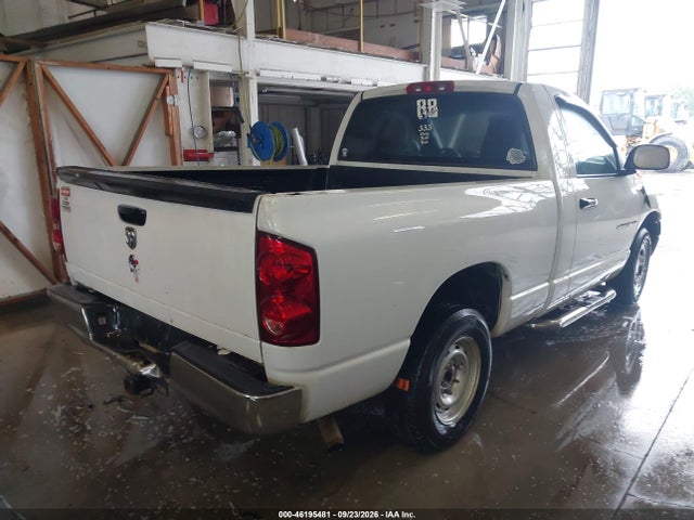 2007 Dodge Ram 1500 St მანქანა იყიდება აუქციონზე, vin: 1D7HA16K87J642085, აუქციონის ნომერი: 46195481