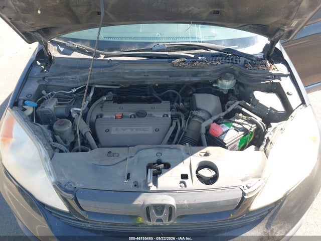 Продаж на аукціоні авто 2008 Honda Cr-v Lx, vin: JHLRE483X8C080662, номер лоту: 46195485