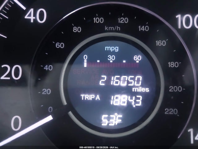 Продаж на аукціоні авто 2014 Honda Cr-v Ex-l, vin: 2HKRM4H7XEH635595, номер лоту: 46195519