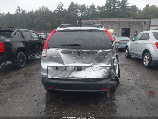Продаж на аукціоні авто 2014 Honda Cr-v Ex-l, vin: 2HKRM4H7XEH635595, номер лоту: 46195519